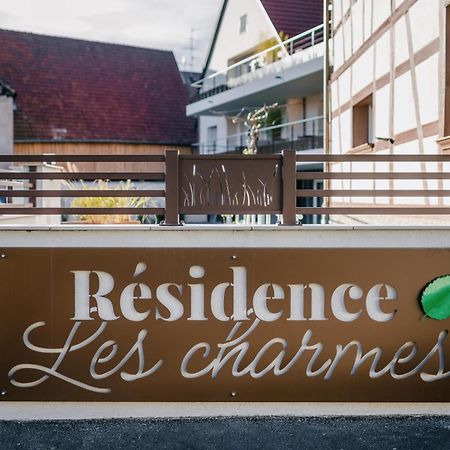 Boofzheim Residence Les Charmes מראה חיצוני תמונה